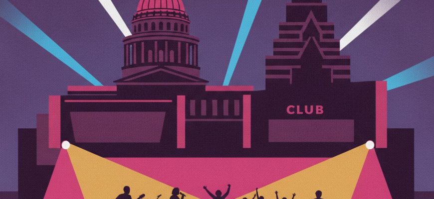 Things to Do in Austin This Weekend: Jul 31–Aug 2