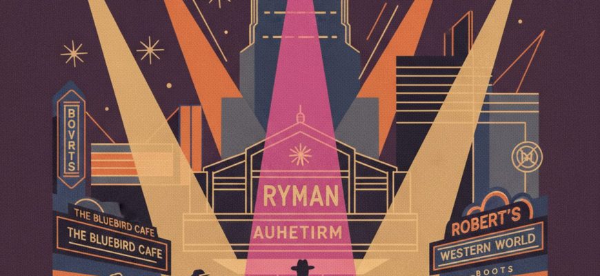 Things to Do in Nashville This Weekend: Jul 31–Aug 2