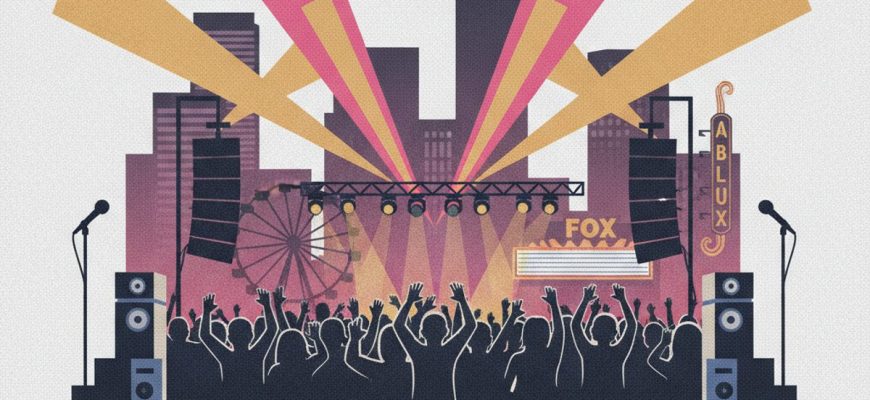 Things to Do in Atlanta This Weekend: Jul 17–19