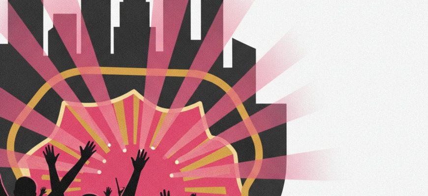 Things to Do in Houston This Weekend: Jul 24–26