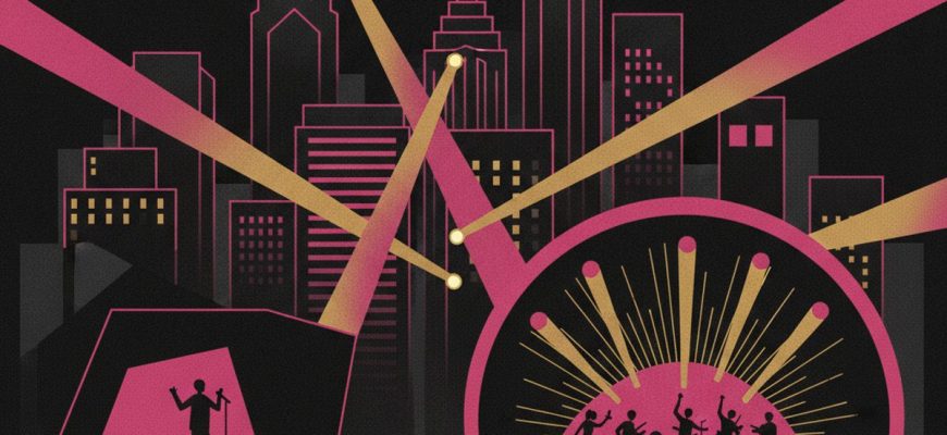 Things to Do in Philadelphia This Weekend: Aug 7–9