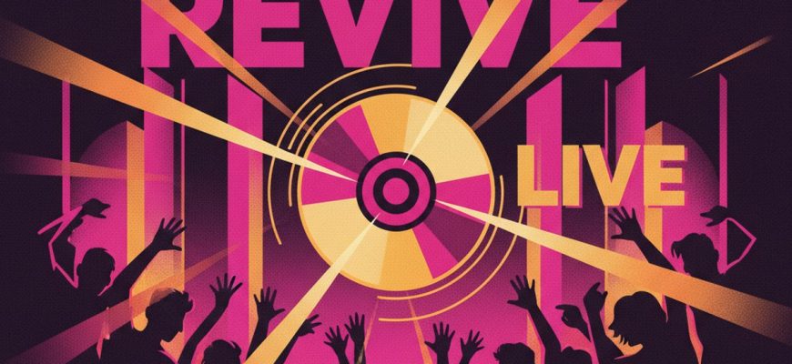 Gen Z Drives CD Sales Surge to 16.3M Units in U.S.